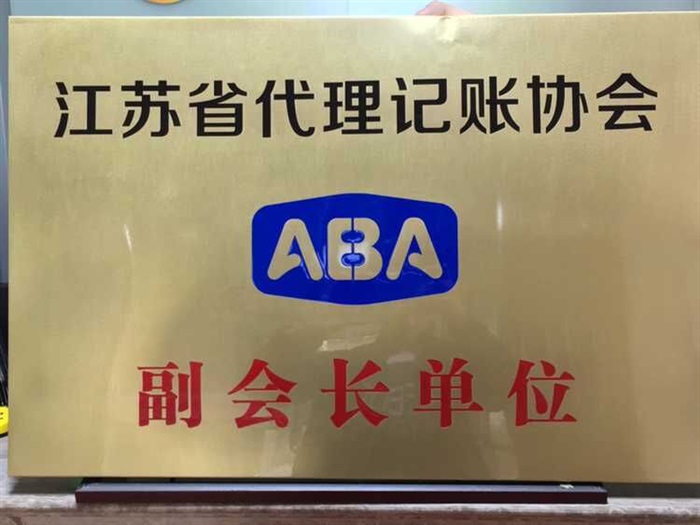 高硅氧玻璃纖維繩