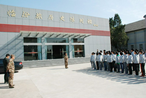 南京軍區(qū)臨汾旅會(huì)堂