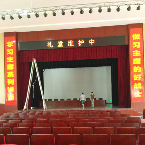 現(xiàn)場(chǎng)案例